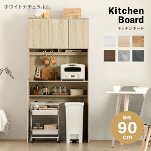 [{ȂSiP5{] [o] HI Lb`{[h W{[h S~  [ 88.5cm gR [I 2 RZg Lb`[ W nC^Cv Jbv{[h ؐ L