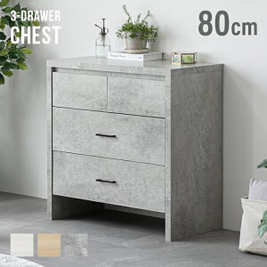 [N[|6%OFF^XP5{] `FXg ؐ k Lrlbg ^ 80cm  3i r I o  ^X VFt \y  [ c[g Vv [ 