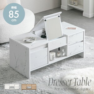 [P20{^112܂] hbT[ [e[u 85cm hbT[e[u ϑ  e[uhbT[ e[u Z^[e[u ؐ [ o  ؍ CeA ~[ CN 