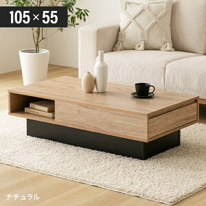 [ȂP20{^19܂] Z^[e[u e[u [e[u o 105cm s55cm [ [t ^ ` [e[u rOe[u  fXN l炵 o