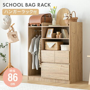 [7%OFFN[|zz] hZbN @\ ȃXy[X nK[bN  [ e RpNg {I S݌v q k 킢 w  hZ[ ȏ[ 