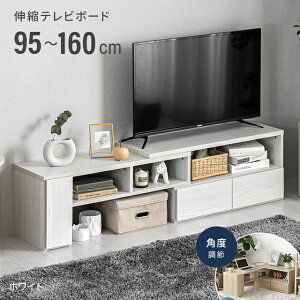 [7%OFFN[|zz] [^wOK] er [{[h R[i[  [ er{[h erbN [ TV TV{[h Lk I R[i[er I[fBIbN [