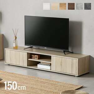[N[|7%OFF] er [{[h wʎ[ [ er{[h erbN 120cm 150cm rO{[h  k TV TV{[h [^Cv I Vv X e 32^ 40C` 50