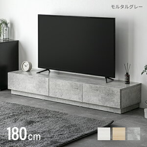 [{ȂSiP5{] er [{[h er{[h 150cm 180cm [  k TV TV{[h rO{[h [^Cv erbN I[fBIbN I Vv X e 