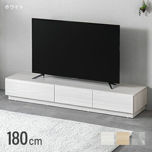 [{ȂSiP5{] er [{[h er{[h 150cm 180cm [  k TV TV{[h rO{[h [^Cv erbN I[fBIbN I Vv X e 