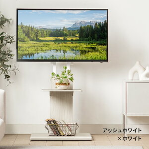 [SiP5{/8~3܂] erX^h Ǌ U er It 32`70C`Ή ㉺E߉\ Ǌ񂹃erX^h erbN ^ Ζ nC^Cv [^Cv 