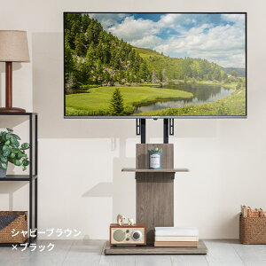 [10%OFFN[|zz] erX^h Ǌ U er It 32`70C`Ή ㉺E߉\ Ǌ񂹃erX^h erbN ^ Ζ nC^Cv [^Cv 