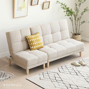 背面が高く安定した使い心地 ソファーベッド ソファベッド リクライニング 北欧 幅広 180cm 2人掛け 2.5人掛け 3人掛け ソファ ソファー 二人掛け 三人掛け ベンチソファ ハイバック コンパク