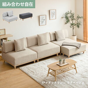 [^wOK] \t@ \t@[ 3l| [^Cv 270cm [\t@[ ~  k ȒPgݗ tJo[O _ ~bhZ`[ Vv rO 2P 3P