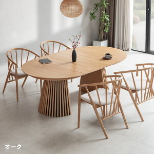 [�N�[�|����5%OFF] �_�C�j���O�e�[�u�� �_�C�j���O�e�[�u���Z�b�g �L�k �V�R�� ���C�� ��120cm ��160cm ��200cm �ۃe�[�u�� �� �i�q 4�l�|�� 6�l�|�� �e�[�u�� �L���� �k�� �~�` 1�{�r �ȉ~ ���E���h