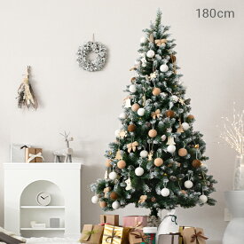 [P5倍 6/20 12時〜] クリスマスツリー オーナメント ツリー 雪化粧 電池式 120cm 150cm 180cm おしゃれ オーナメントセット ライト セット ヌードツリー 北欧 飾り 組み立て簡単 ツリースカート 足隠し 収納袋 LED Xmas tree クリスマス