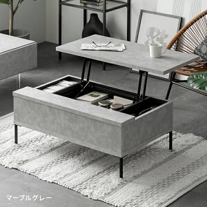 [N[|7%OFF] ~e[u { ~ ~e[u  e[u { ܂肽 Z^[e[u [e[u [ o X`[r ~ rO tgAbv