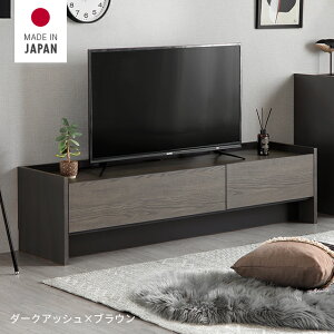 [50%OFFN[|zz] er [ [{[h er{[h erbN i 150cm 180cm o  TV TV{[h I I[fBIbN [^Cv Vv X z 32