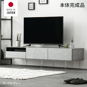 [{ȂSiP5{] er t[g [{[h er{[h [ erbN i 嗝Β 150cm 180cm TV TV{[h o I I[fBIbN [^Cv Vv X