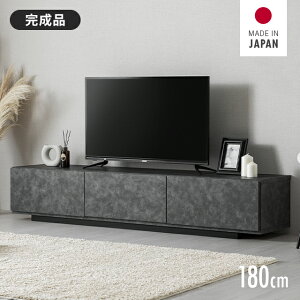 [ȂP20{^19܂] er [{[h er{[h 150cm 180cm [ i  32^ 40C` 50C` TV TV{[h rO{[h [^Cv erbN I[fBIbN 