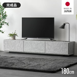 [N[|20%OFF^XP5{] er [{[h er{[h 150cm 180cm [ i  32^ 40C` 50C` TV TV{[h rO{[h [^Cv erbN I[fBIb