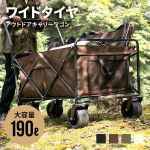 L[S e AEghA AEghAS ω׏d150kg L[J[g ܂肽 RpNg  ܂ ybg U J[g Lv W[ i ЊQ h  ЊQO