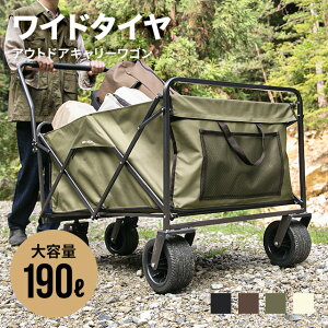 [{ȂP5{] L[S e AEghA AEghAS ω׏d150kg L[J[g ܂肽 RpNg  ܂ ybg U J[g Lv W[ i 