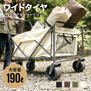 [ȂSiP5{^10܂] L[S e AEghA AEghAS ω׏d150kg L[J[g ܂肽 RpNg  ܂ ybg U J[g Lv W[ 