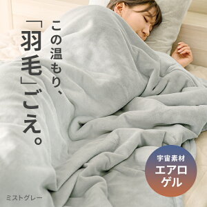 [{ȂP5{] ѕz VO 140×200cm uPbg GAQ Ff Ђ| G| |ѕz Z~_u 160×200cm _u 180×200cm tl  g ۉ TXeBiu