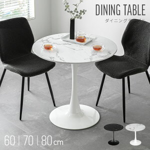 [{ȂSiP5{] _CjOe[u JtFe[u ۃe[u  l炵  60cm 70cm 80cm 2l| R[q[e[u 嗝Β _CjO e[u ~` ی^ 2lp k