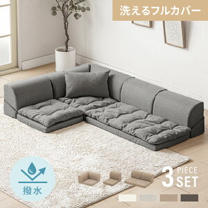 [^wOK] \t@[ \t@ [\t@[ p NbVt tJo[O 􂦂 S196cm 3l| 2l| tA\t@[ [^Cv l \t@[Zbg R[i[