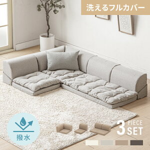 [{ȂSiP5{] [^wOK] \t@[ \t@ [\t@[ p NbVt tJo[O 􂦂 S196cm 3l| 2l| tA\t@[ [^Cv l \