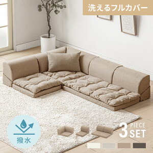 [{ȂSiP5{] [^wOK] \t@[ \t@ [\t@[ p NbVt tJo[O 􂦂 S196cm 3l| 2l| tA\t@[ [^Cv l \