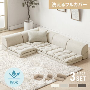 [^wOK] \t@[ \t@ [\t@[ p NbVt tJo[O 􂦂 S196cm 3l| 2l| tA\t@[ [^Cv l \t@[Zbg R[i[