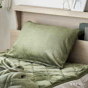 [SiP5{/8~3܂] ܂Jo[ Jo[ 43×63cm k ܂炩΁[ tl pbg  H ~  IWi  s[pbh 􂦂 ܂Jo[ s[P[X 