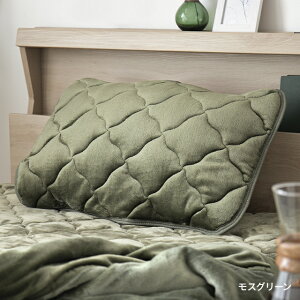 [SiP5{/8~3܂] Jo[ pbh 43×63cm k tl pbg  H ~  IWi  s[pbh 􂦂 ܂Jo[