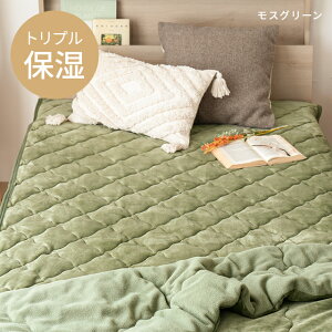 [N[|7%OFF] ~pbh VO Z~_u _u hL 100×200 R  ~pbg }CNt@Co[ Ƃ낯锧G ~ѕz xbhpbh pbhV[c g M y 