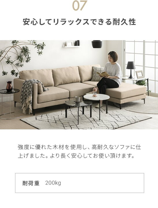 展示現品！木製カウチソファー！通常価格15万円千円ヲ49800円！5/12 