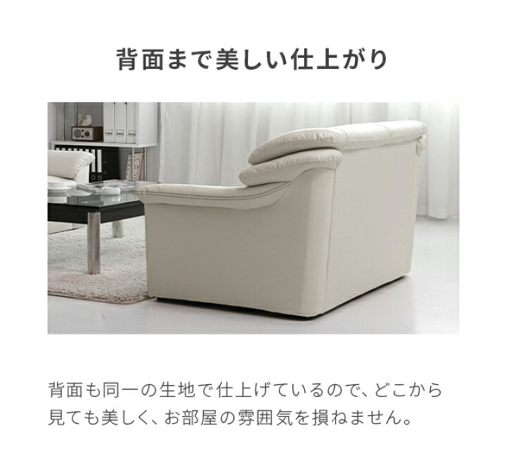 楽天市場】[5%OFFクーポン／10時まで] ソファー ソファ 送料無料 2人 