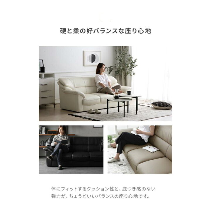 楽天市場】[エントリーで19日から最大P15倍] ソファー ソファ 3人掛け 