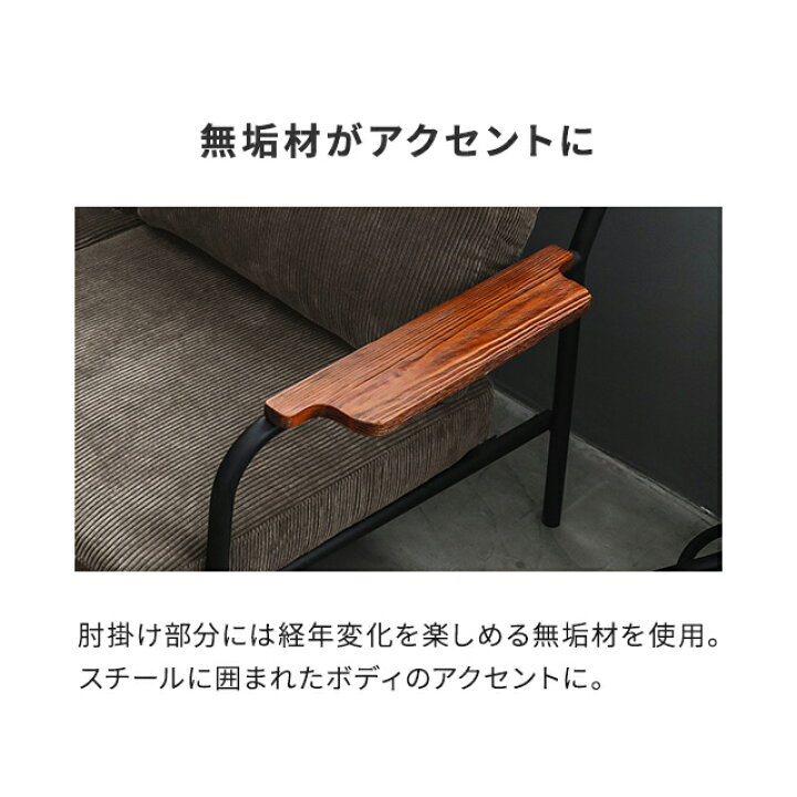 楽天市場】[P5倍 本日 12時〜] ソファー ソファ 送料無料 3人掛け 三人 
