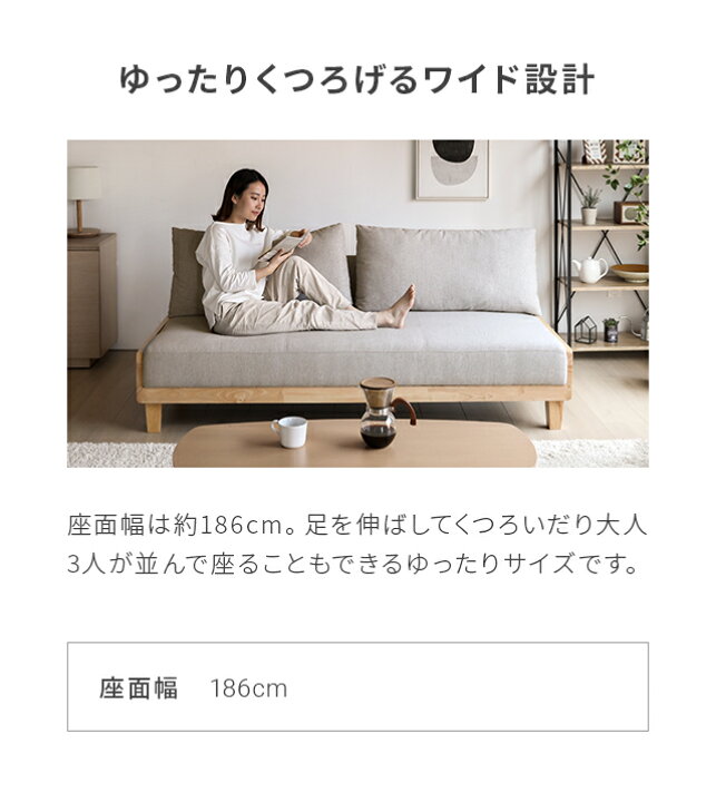 楽天市場】[P5倍 本日 12時〜] ソファーベッド ソファベッド 3人掛け 