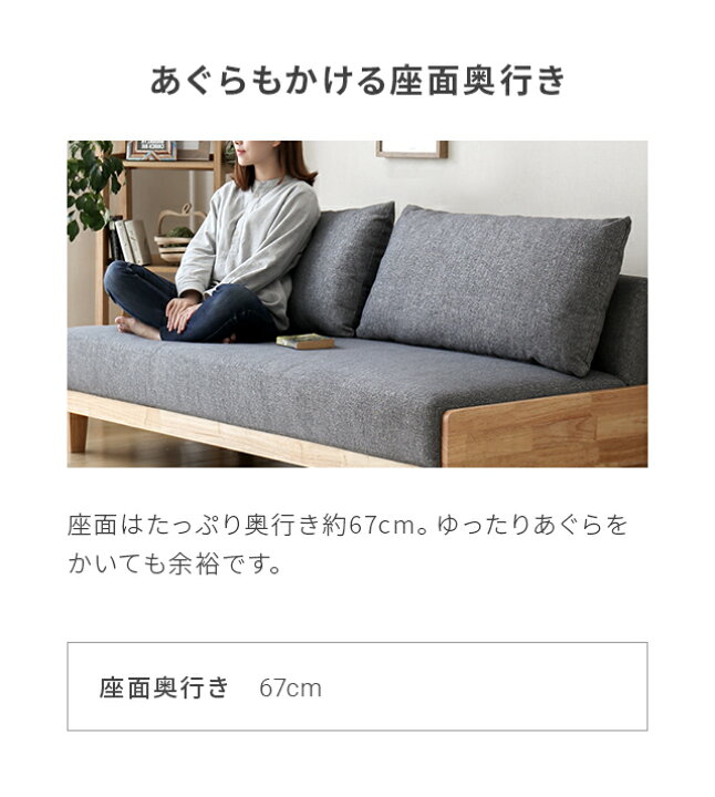 楽天市場】[P5倍 本日 12時〜] ソファーベッド ソファベッド 3人掛け 