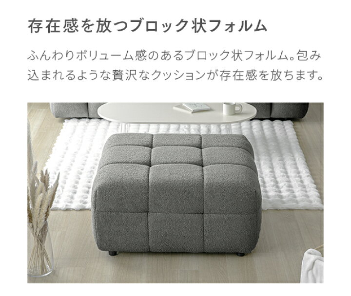 楽天市場】[P5倍 10/8 20時〜] [新商品] オットマン スツール ロー 