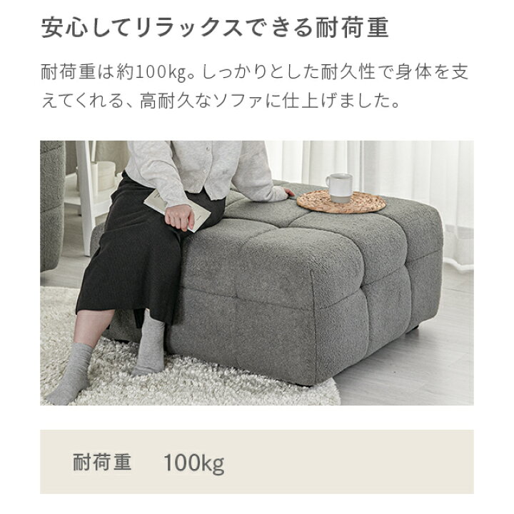 楽天市場】[即日発送／着日指定OK] オットマン スツール ロータイプ 足 