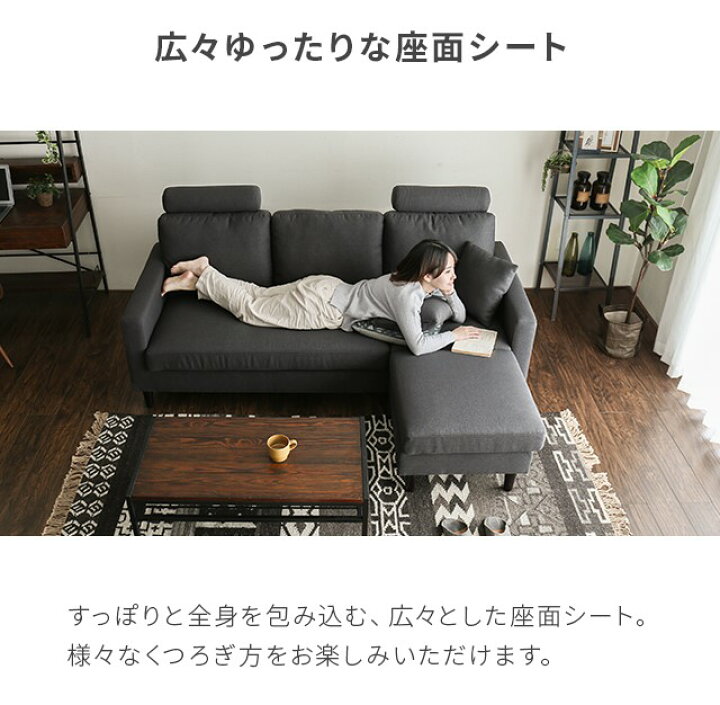 ⑤ET2875番□新品未使用品□不二貿易□ 3人掛けソファセット□ダーク 