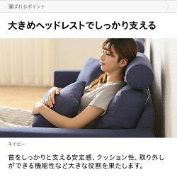 ソファーcolonモダンテイストモダンリビング北欧テイストナチュラルテイストシンプルテイストデザイナーズシンプル3人掛けソファーソファダイニングオットマンカフェスタイル