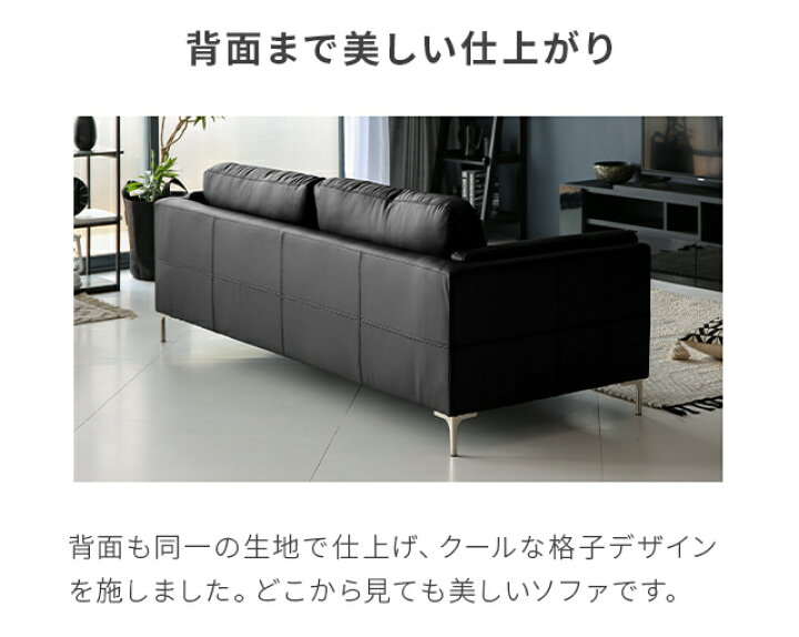 楽天市場】[クーポンで6%OFF] ソファ ソファー 3人掛け ペット可 猫 犬 
