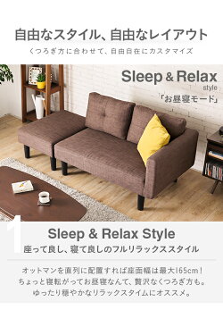 ソファソファー2人掛けおしゃれ北欧送料無料ソファーベッドソファベッドコーナーソファーカウチソファーl字2人掛けソファー二人掛けソファーリビングソファーコンパクトソファーファブリック一人暮らし