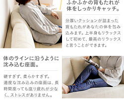 ソファソファー2人掛けおしゃれ北欧送料無料ソファーベッドソファベッドコーナーソファーカウチソファーl字2人掛けソファー二人掛けソファーリビングソファーコンパクトソファーファブリック一人暮らし