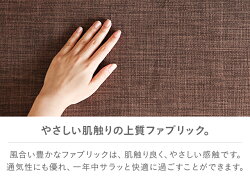 ソファソファー2人掛けおしゃれ北欧送料無料ソファーベッドソファベッドコーナーソファーカウチソファーl字2人掛けソファー二人掛けソファーリビングソファーコンパクトソファーファブリック一人暮らし