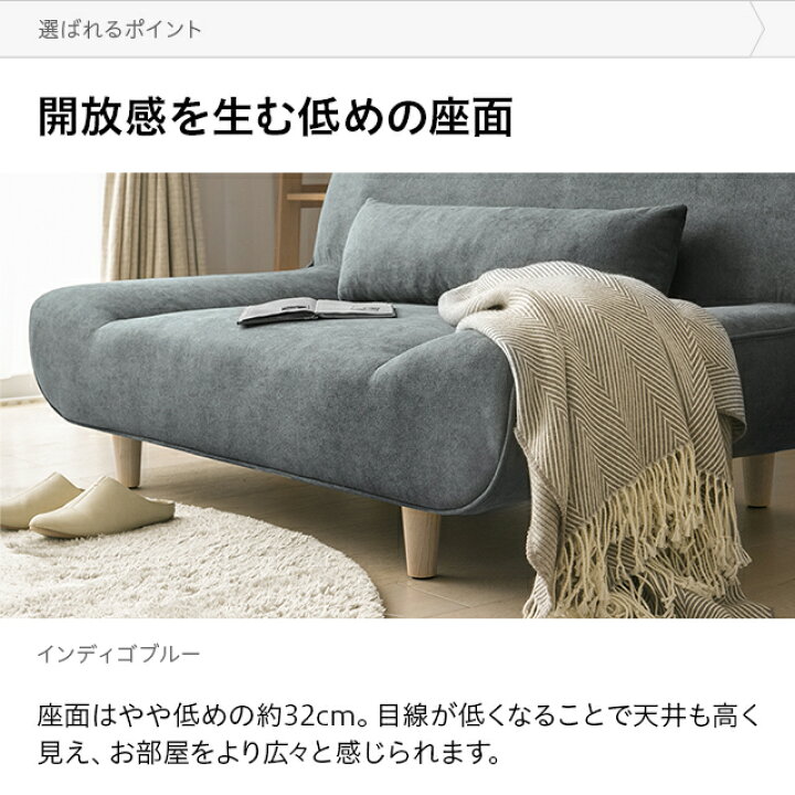 楽天市場】ソファ ソファー 送料無料 北欧 2人掛け コンパクト 二人 