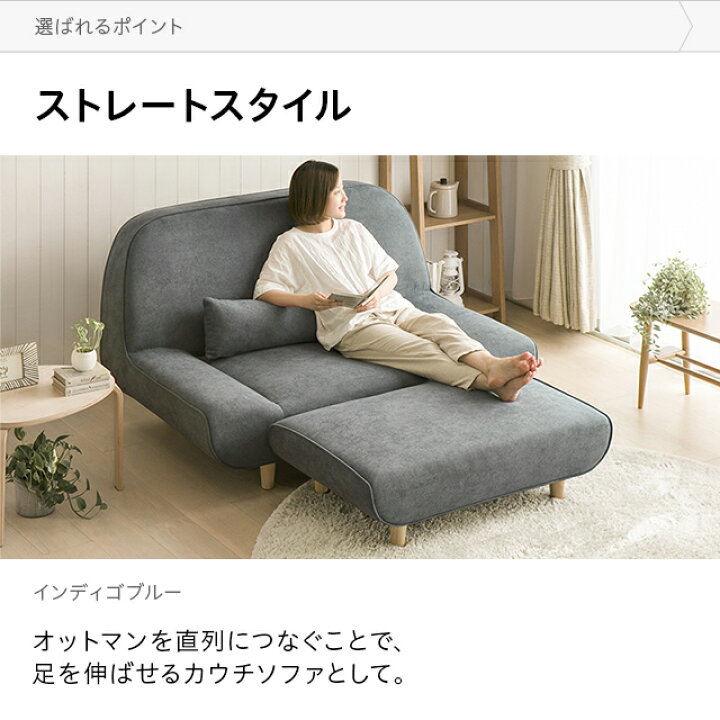 楽天市場】[P5倍 本日 12時〜] ソファ ソファー 送料無料 北欧 2人掛け 