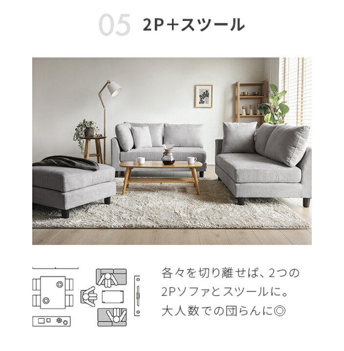 楽天市場】[在庫限り5%クーポン] カウチソファー 幅204cm 3人掛け 