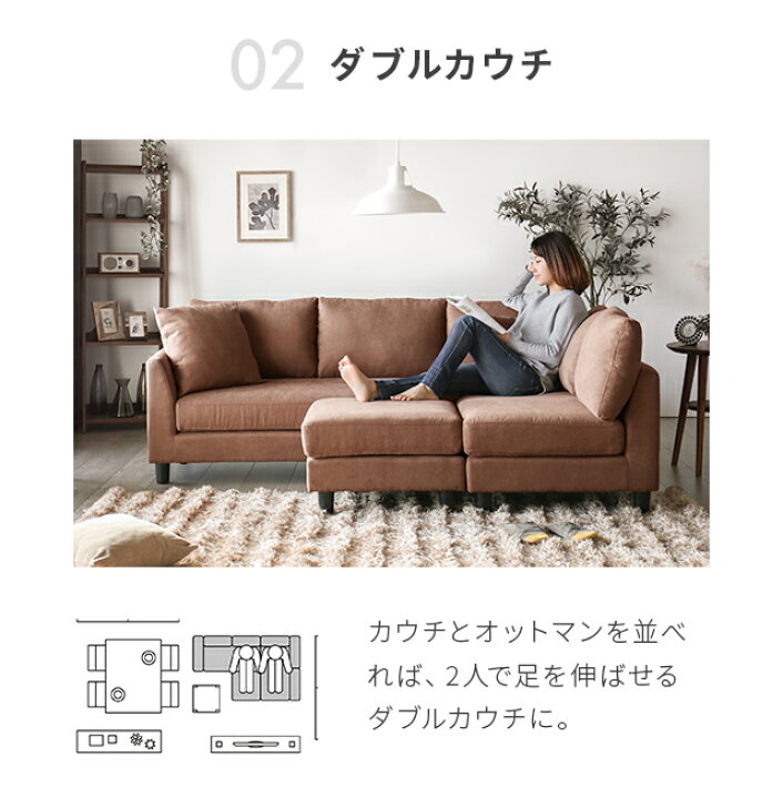 楽天市場】[在庫限り5%クーポン] カウチソファー 幅204cm 3人掛け 